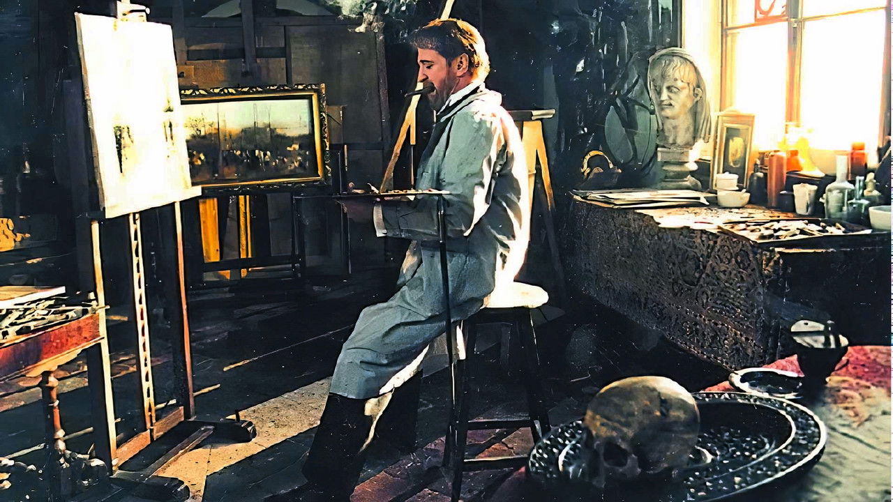 Our God's Brother backdrop