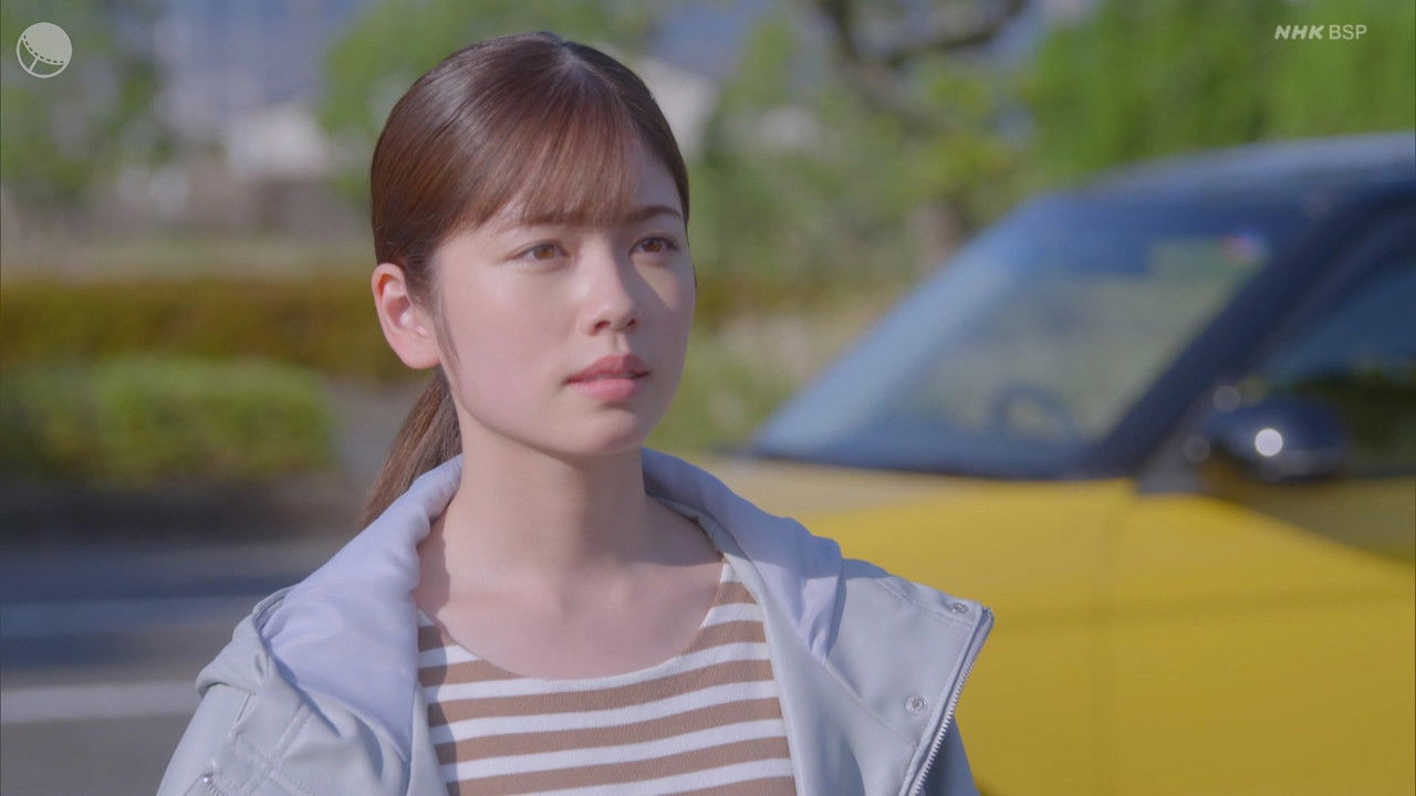 When this flower blooms backdrop