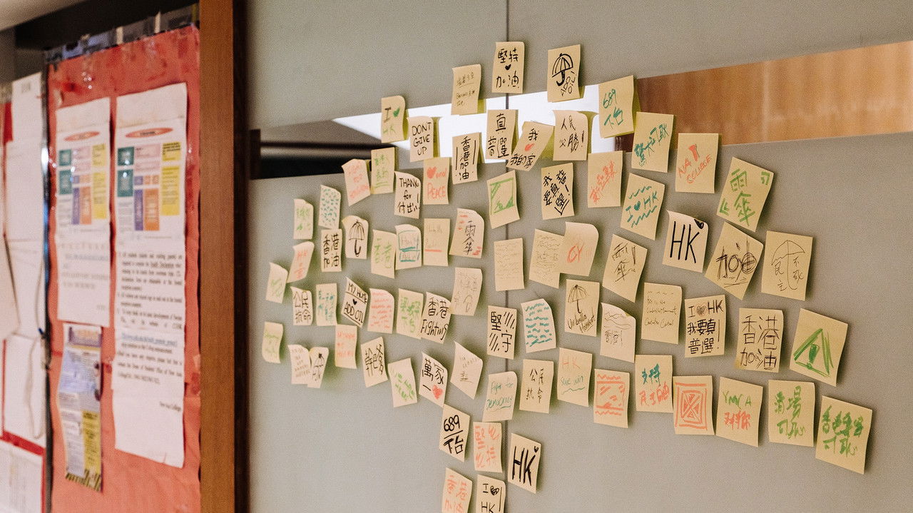 The Umbrella backdrop