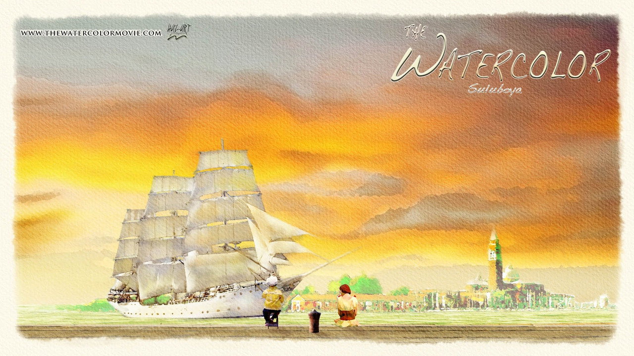 The Watercolor-Suluboya backdrop