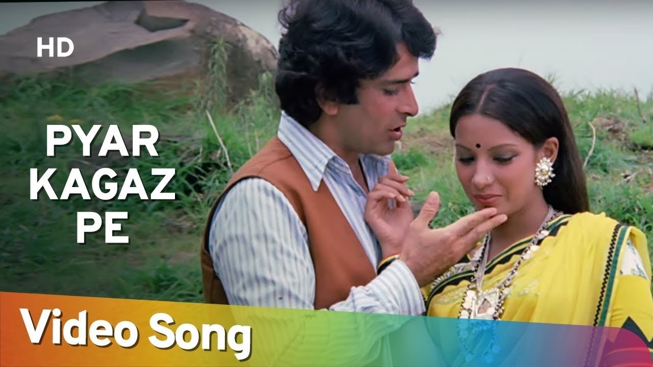 Hira Aur Patthar backdrop