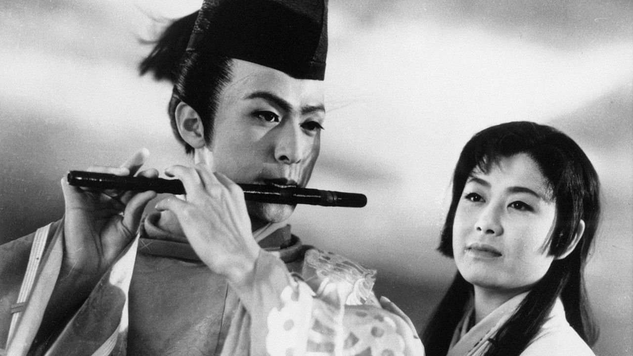 A Warrior's Flute backdrop