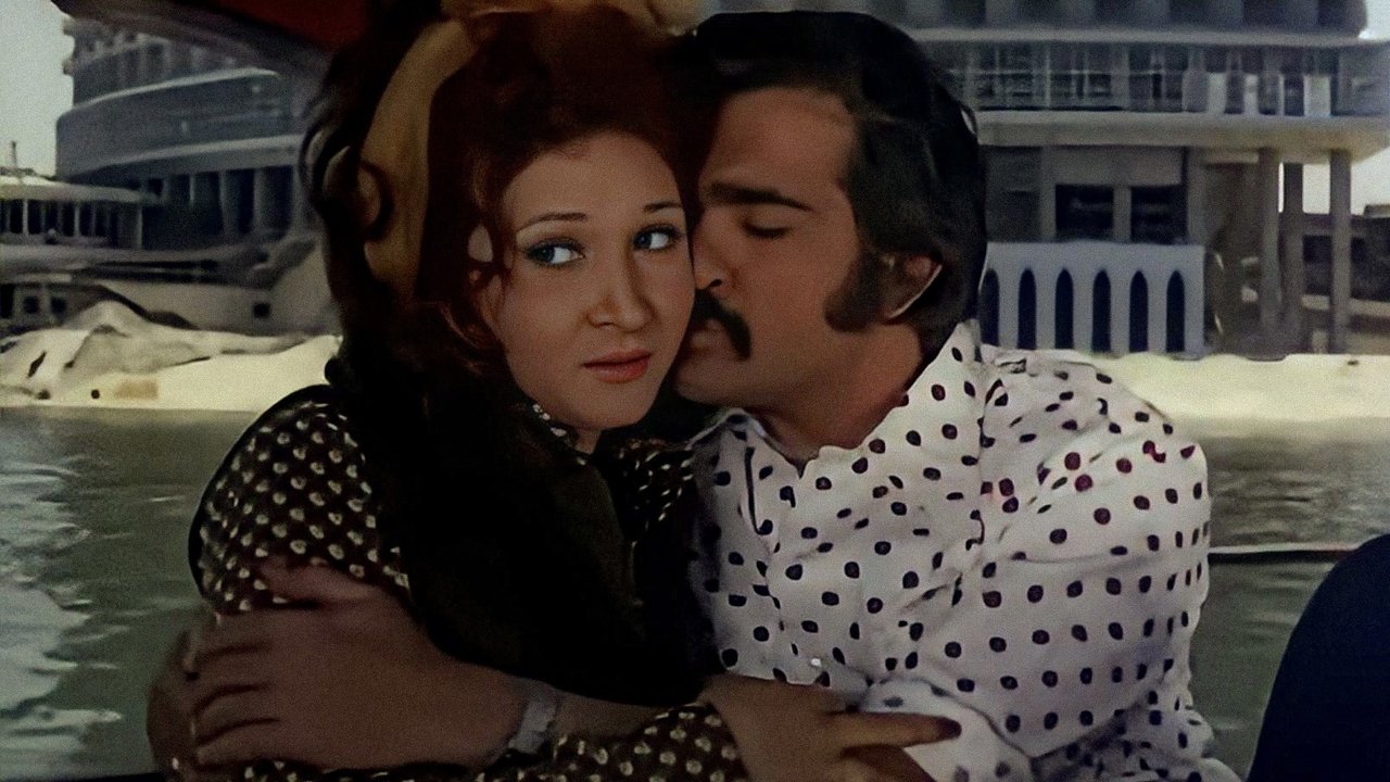 Ehtaressy Min El Regal ya Mama backdrop