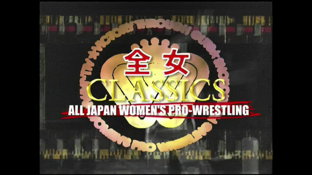 AJW Classics backdrop