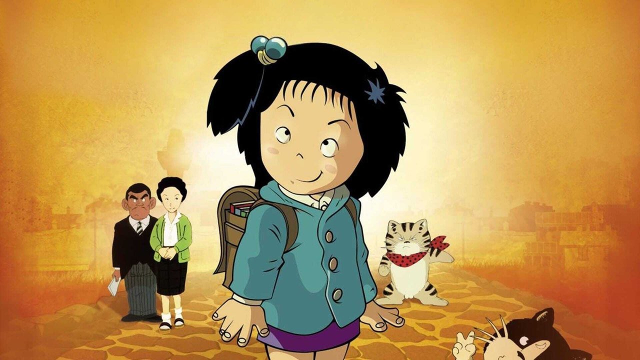 Chie the Brat backdrop