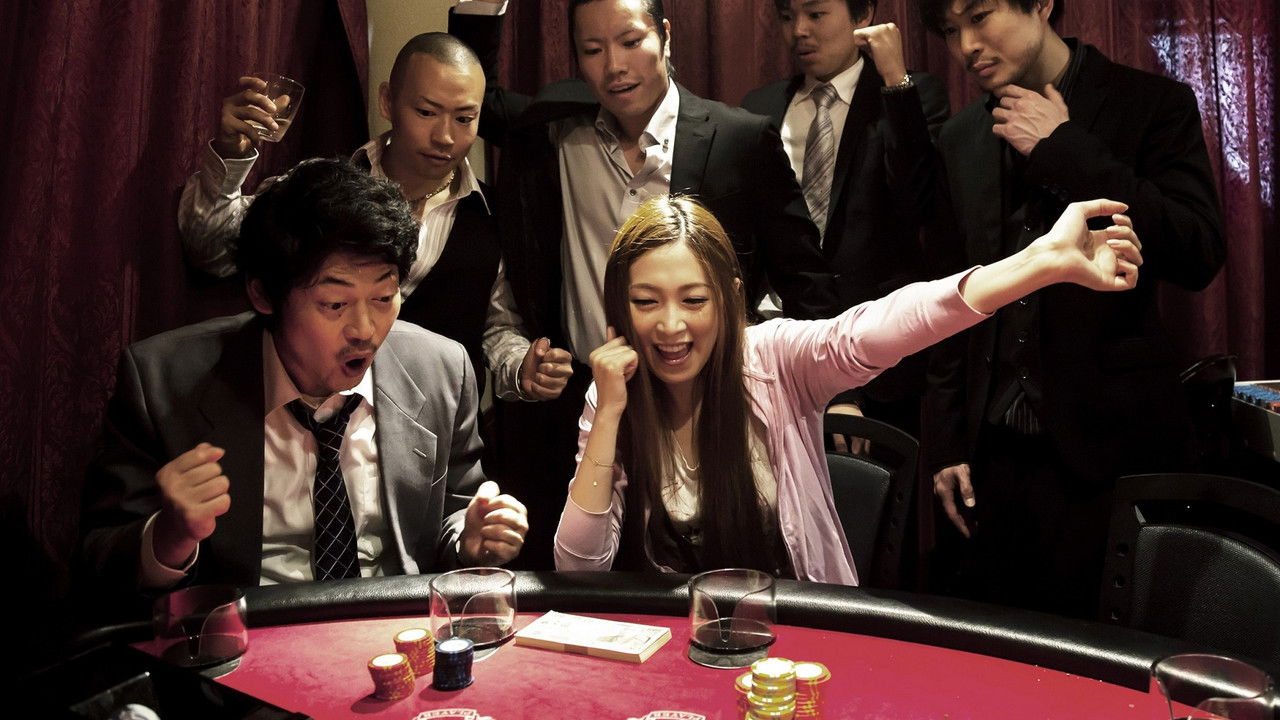 Half Gray Woman backdrop