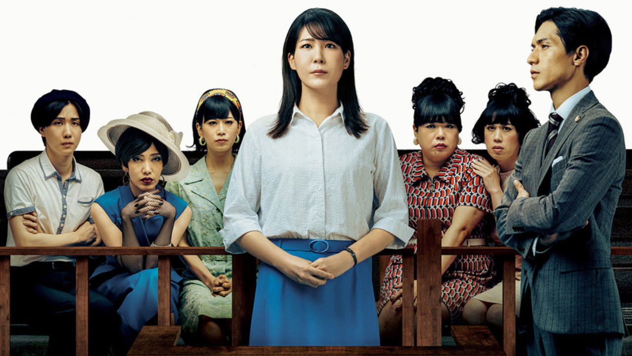 Blue Boy Trial backdrop