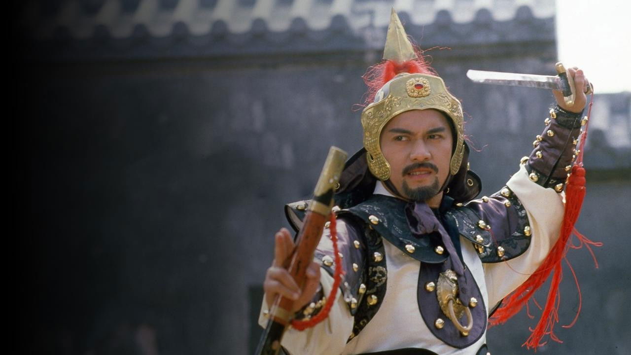 Zheng Cheng Gong backdrop