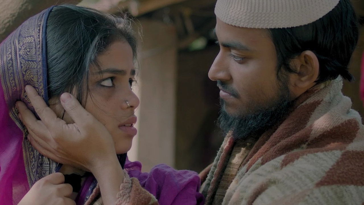 The  Scapegoat backdrop