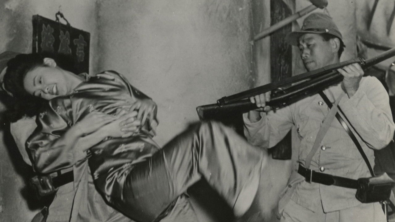 Behind the Rising Sun backdrop