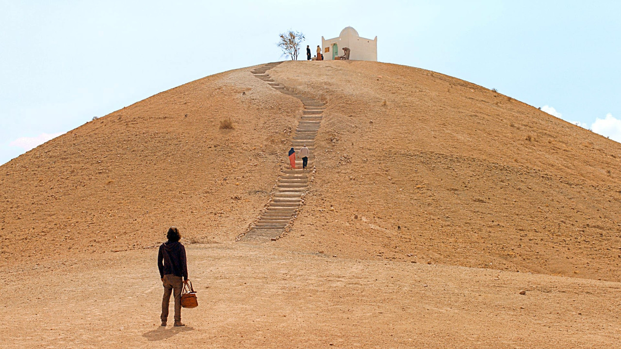 The Unknown Saint backdrop