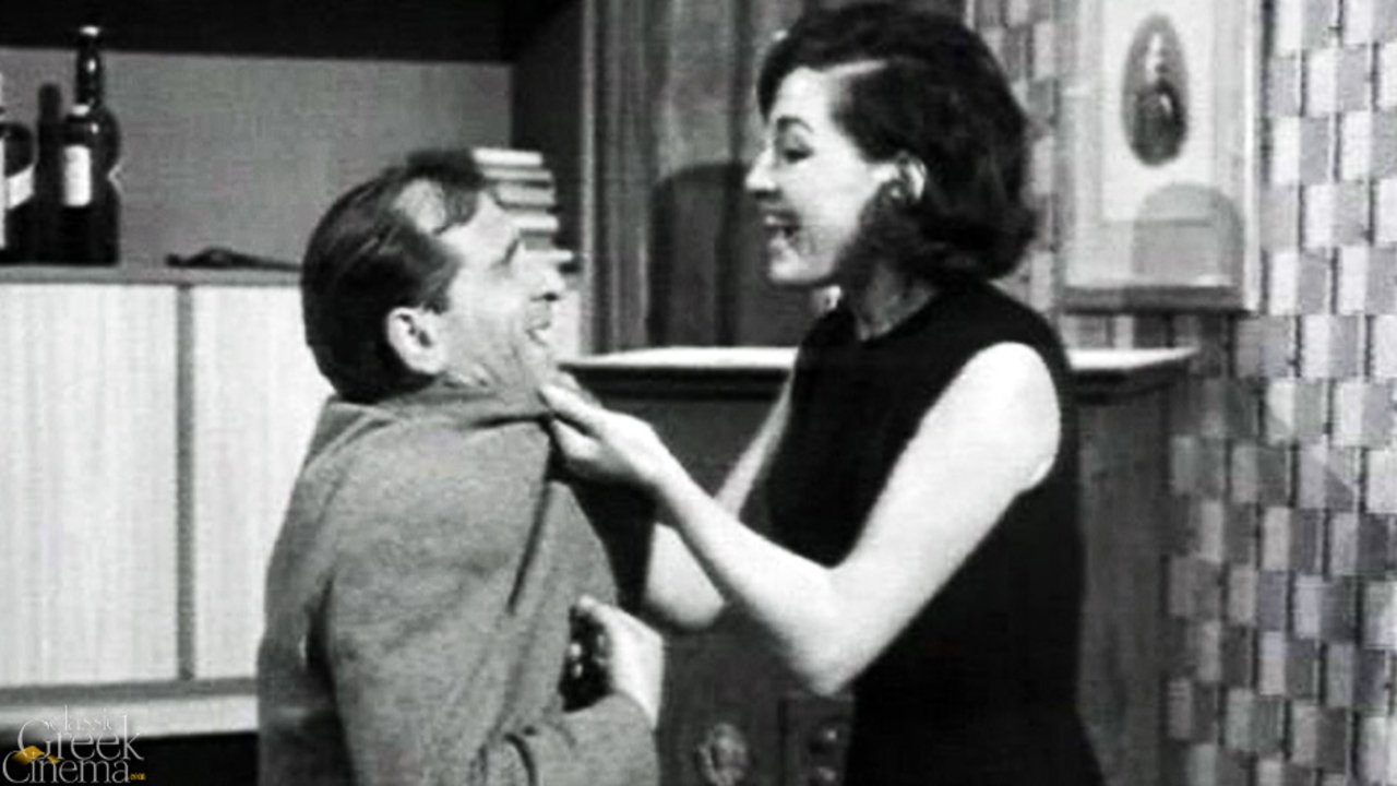 Paras and Foukaras backdrop