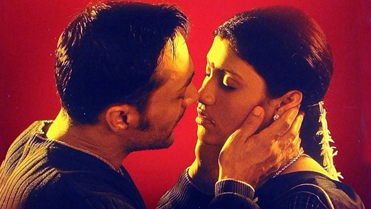 Mr. and Mrs. Iyer backdrop