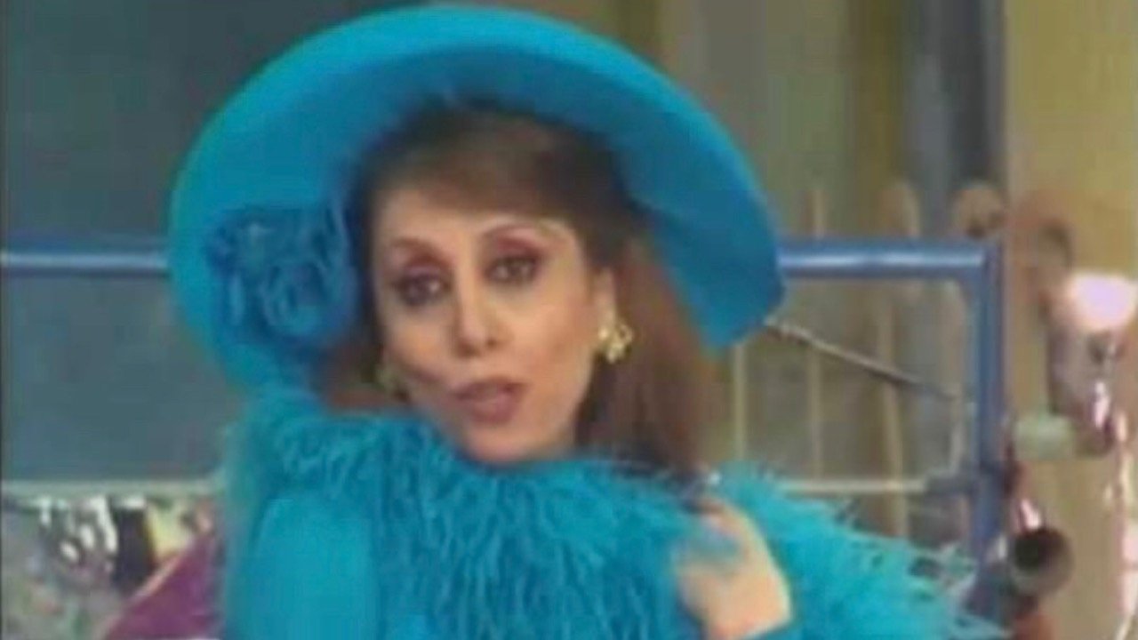 Mays Al-Reem backdrop