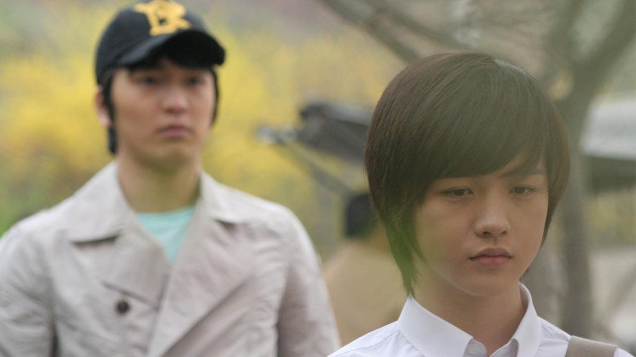 Boy Meets Boy backdrop