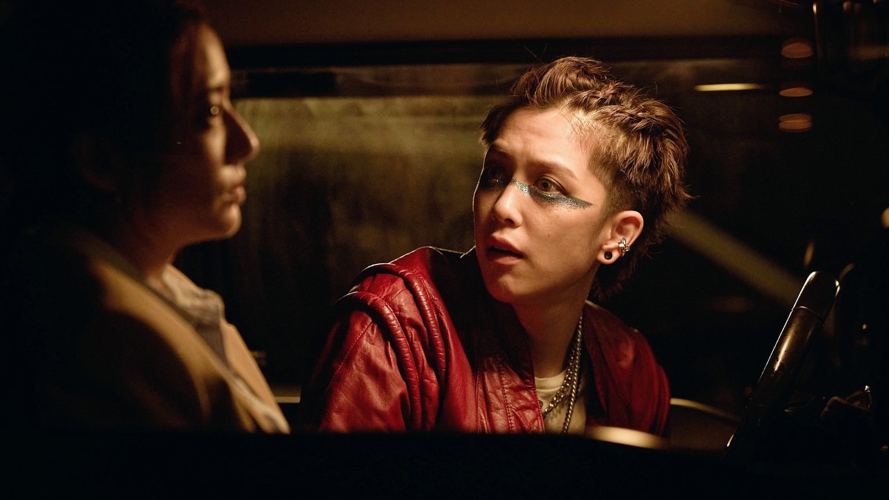 Daughter's Daughter backdrop