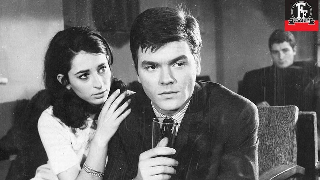 Lost Happiness backdrop