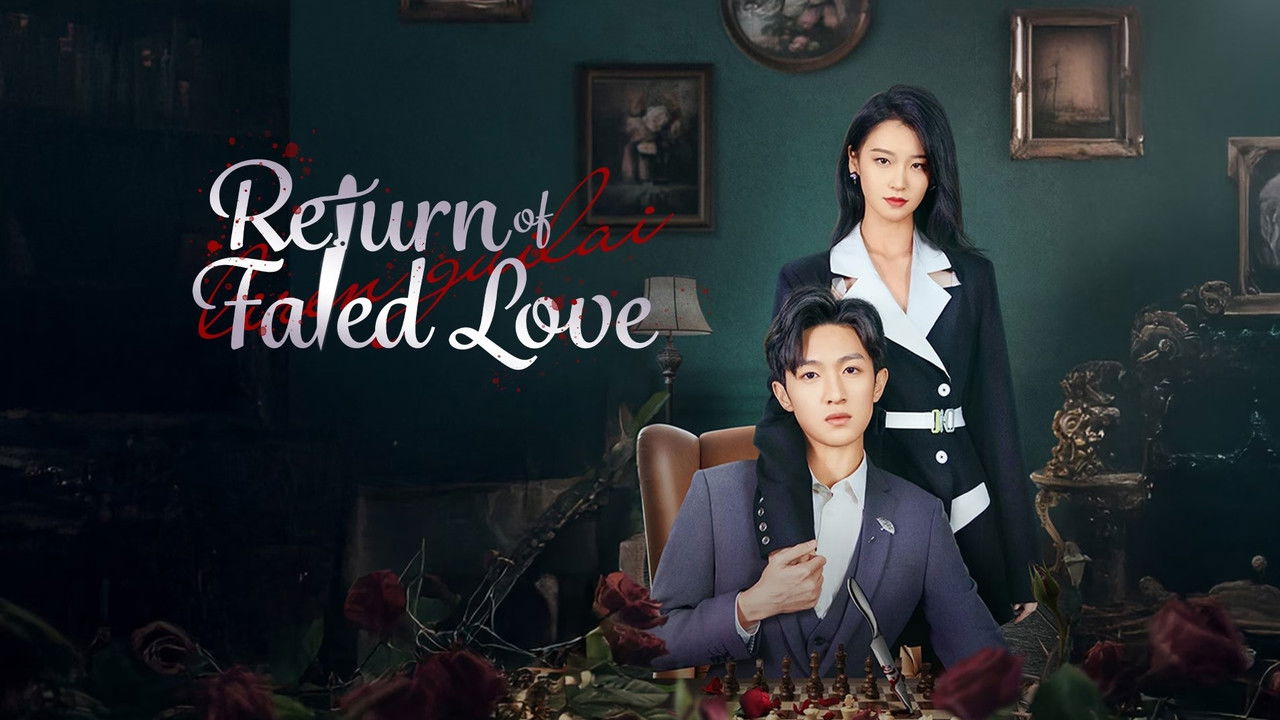 Return of Fated Love backdrop