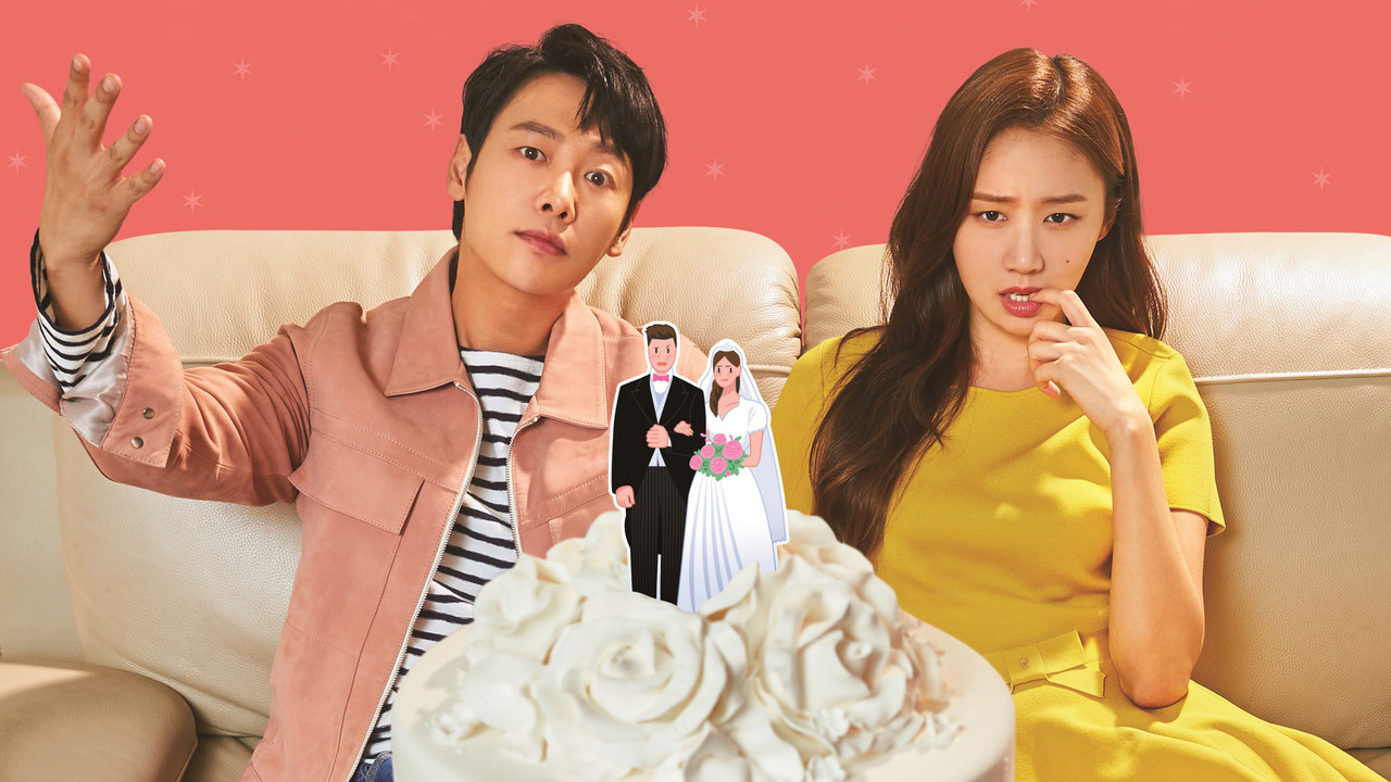 Trade Your Love backdrop