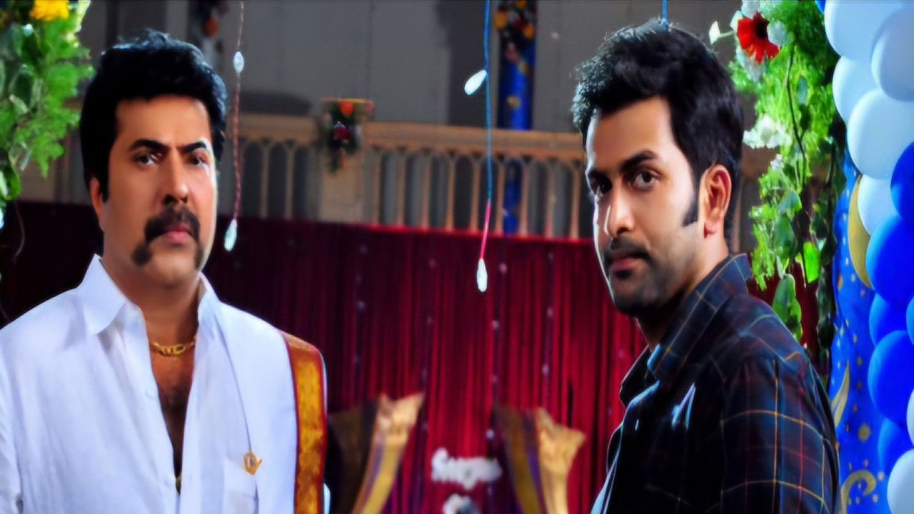 Pokkiri Raja backdrop