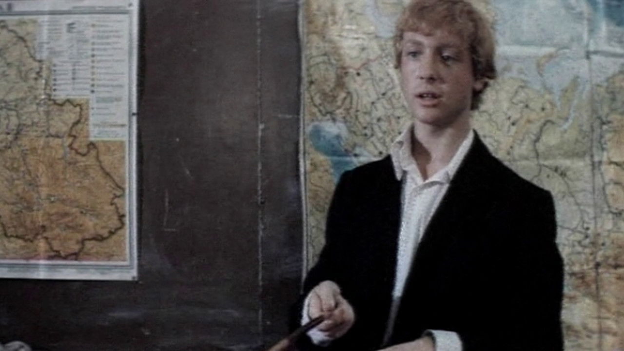 We Lived Next Door backdrop