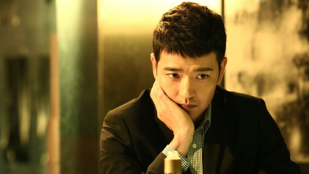 Share the Vision backdrop