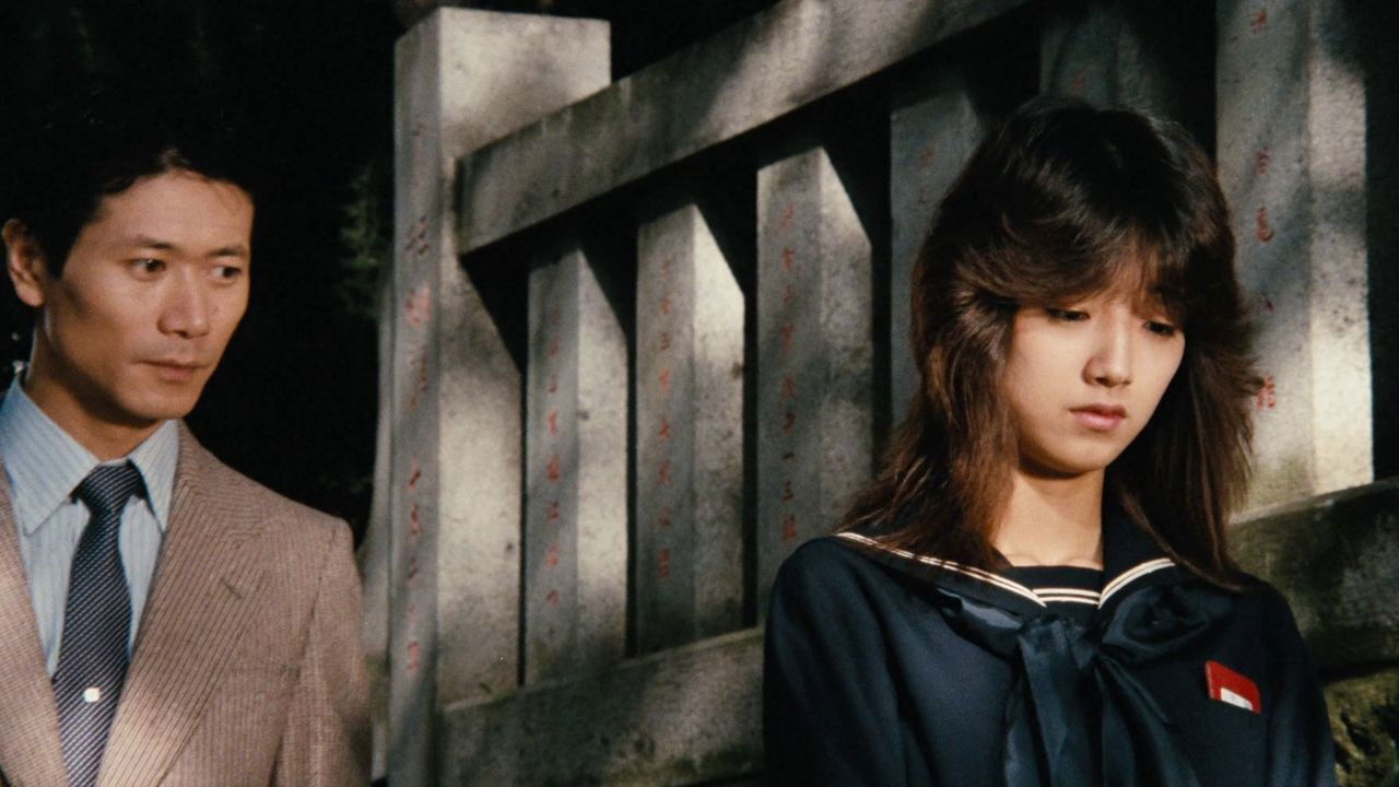 Lusty Discipline in Uniform backdrop