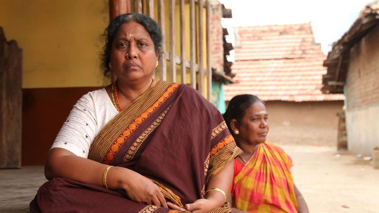 Sethum Aayiram Pon backdrop