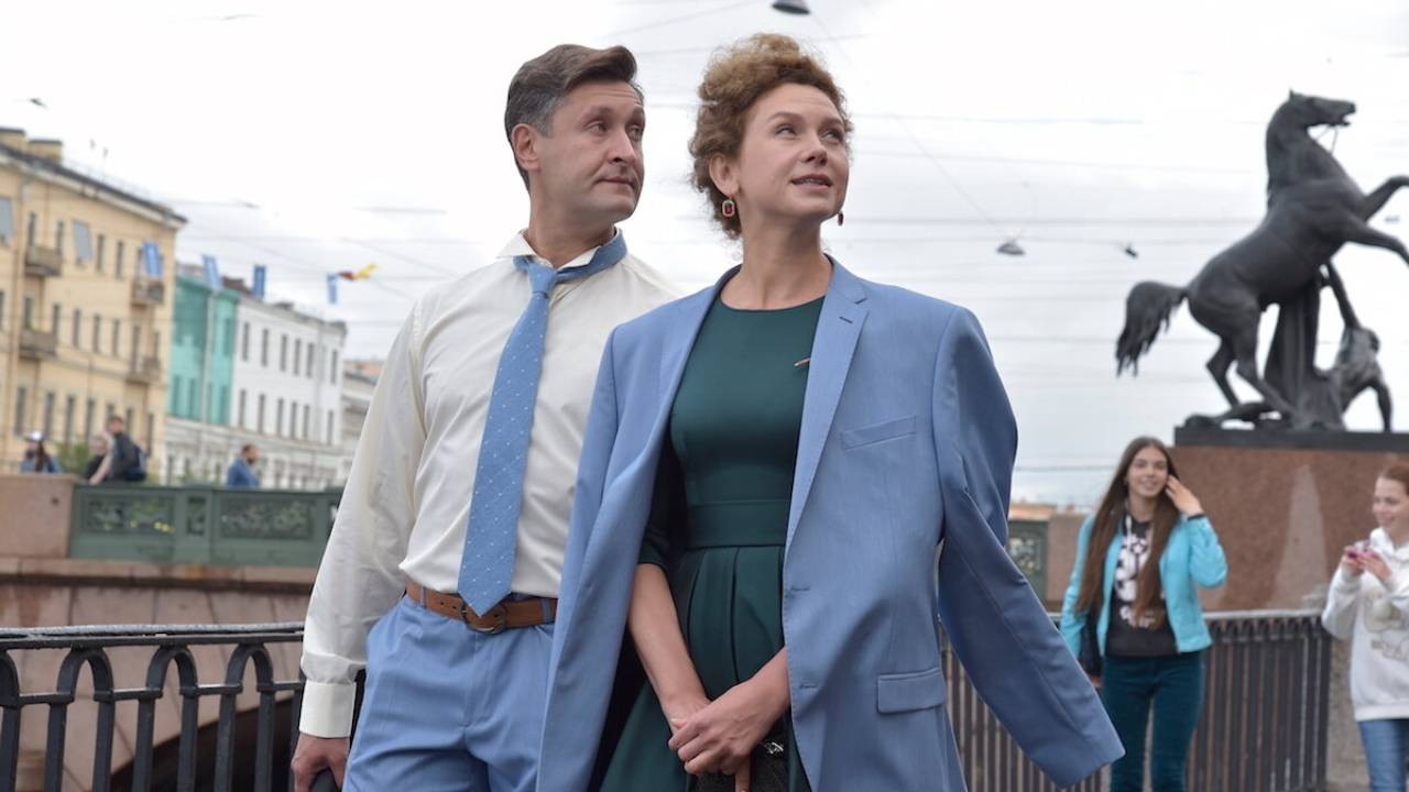 The Petersburg Romance backdrop