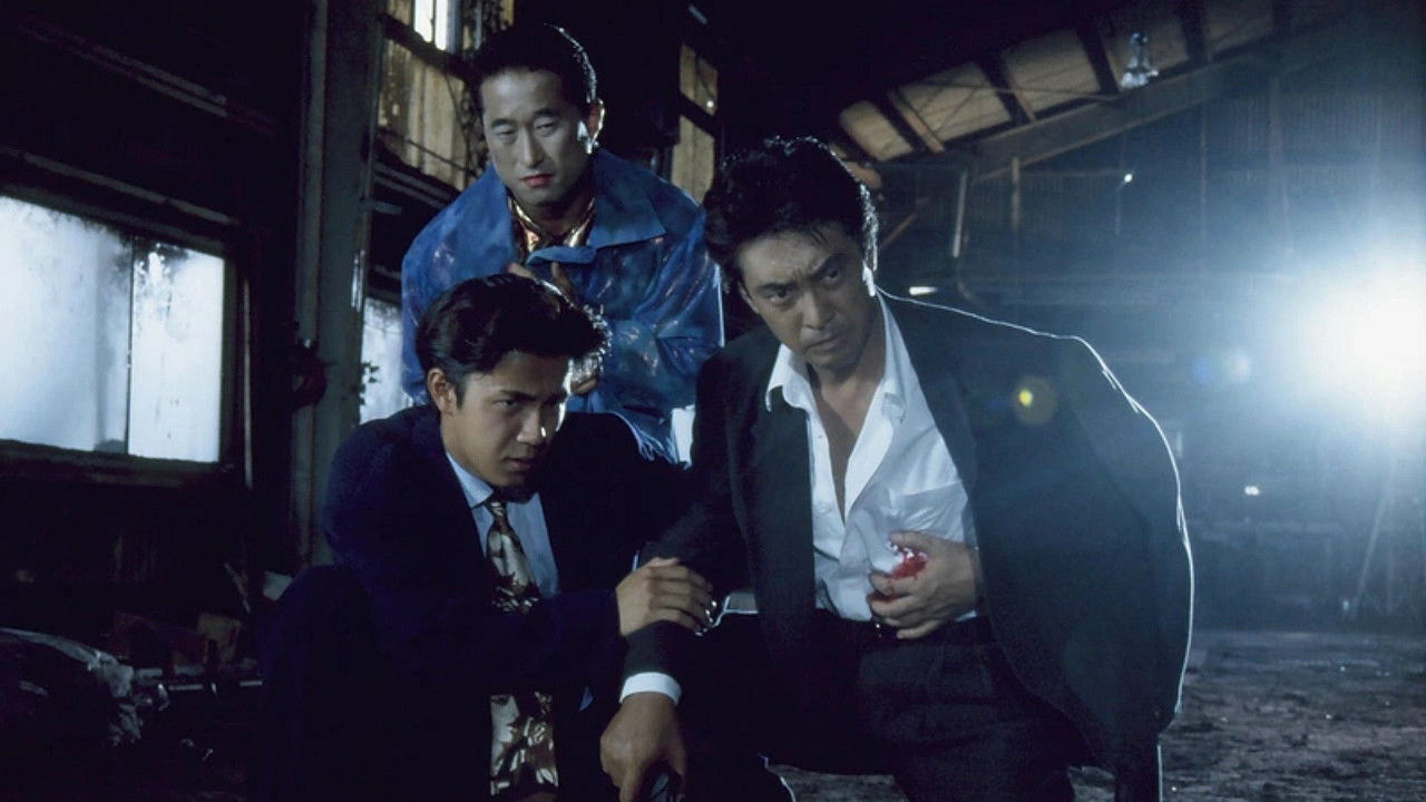 The Third Gangster backdrop