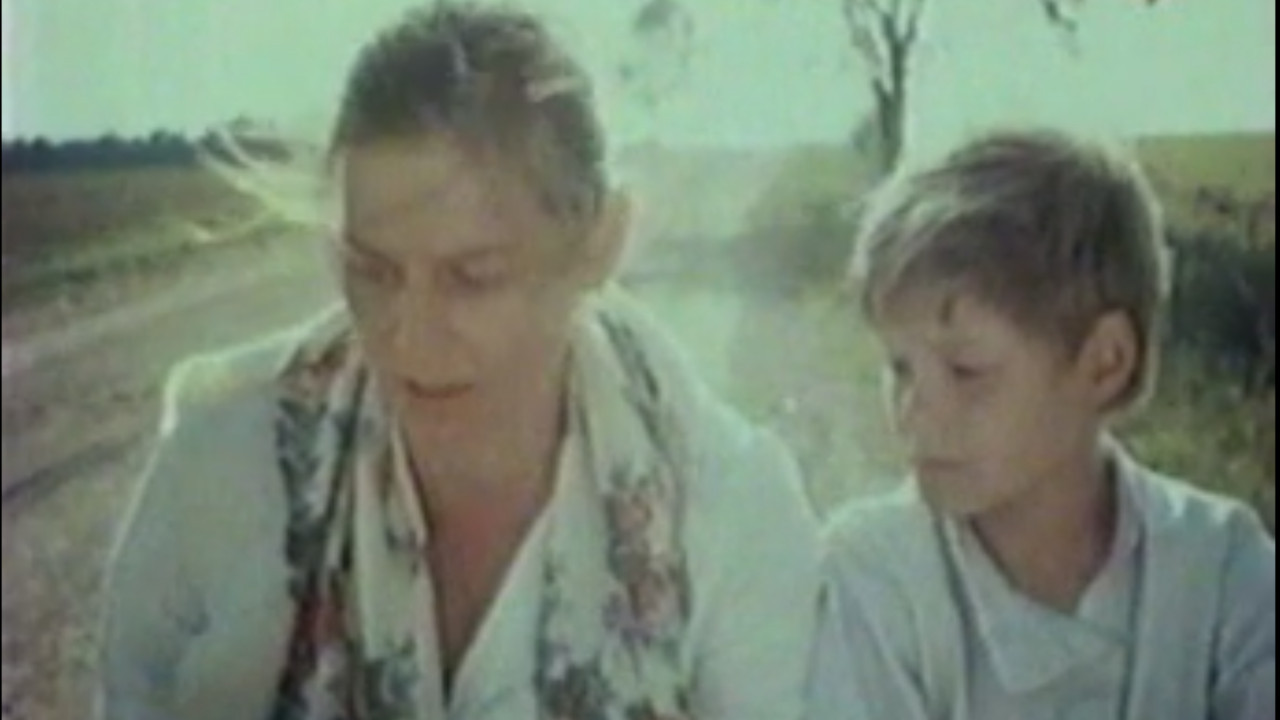 Vanka-vstanka backdrop