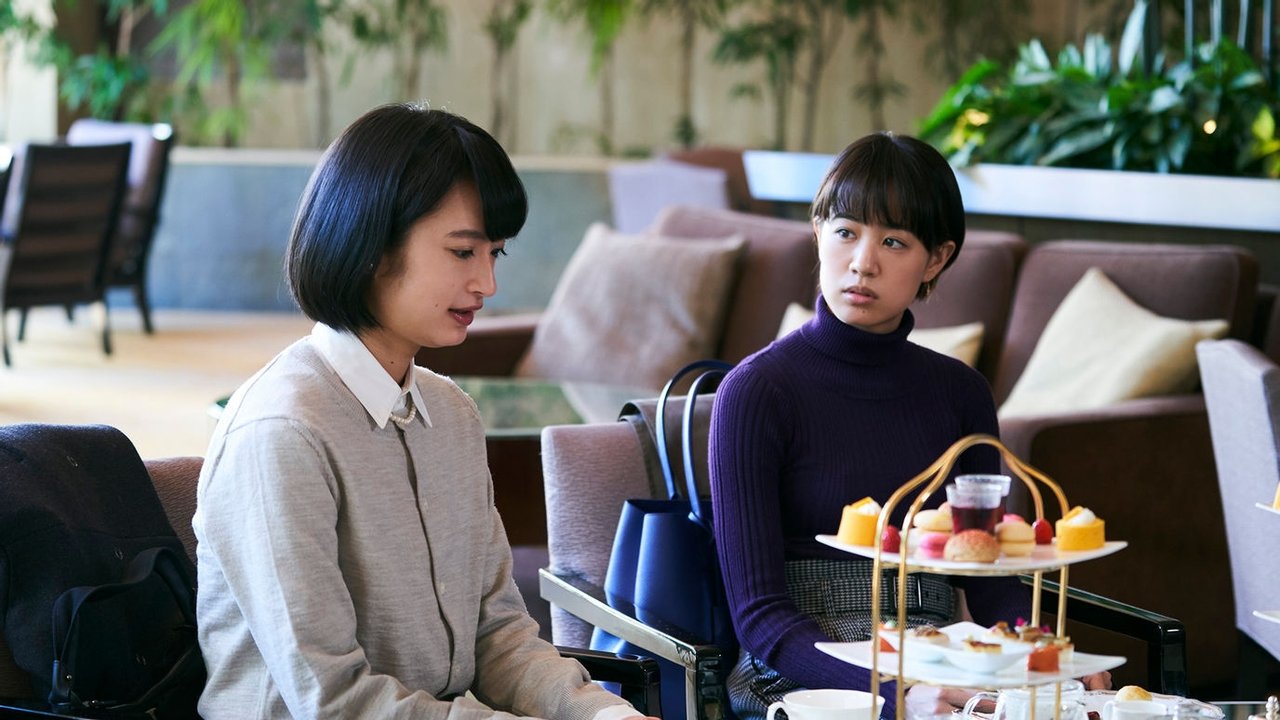 Aristocrats backdrop