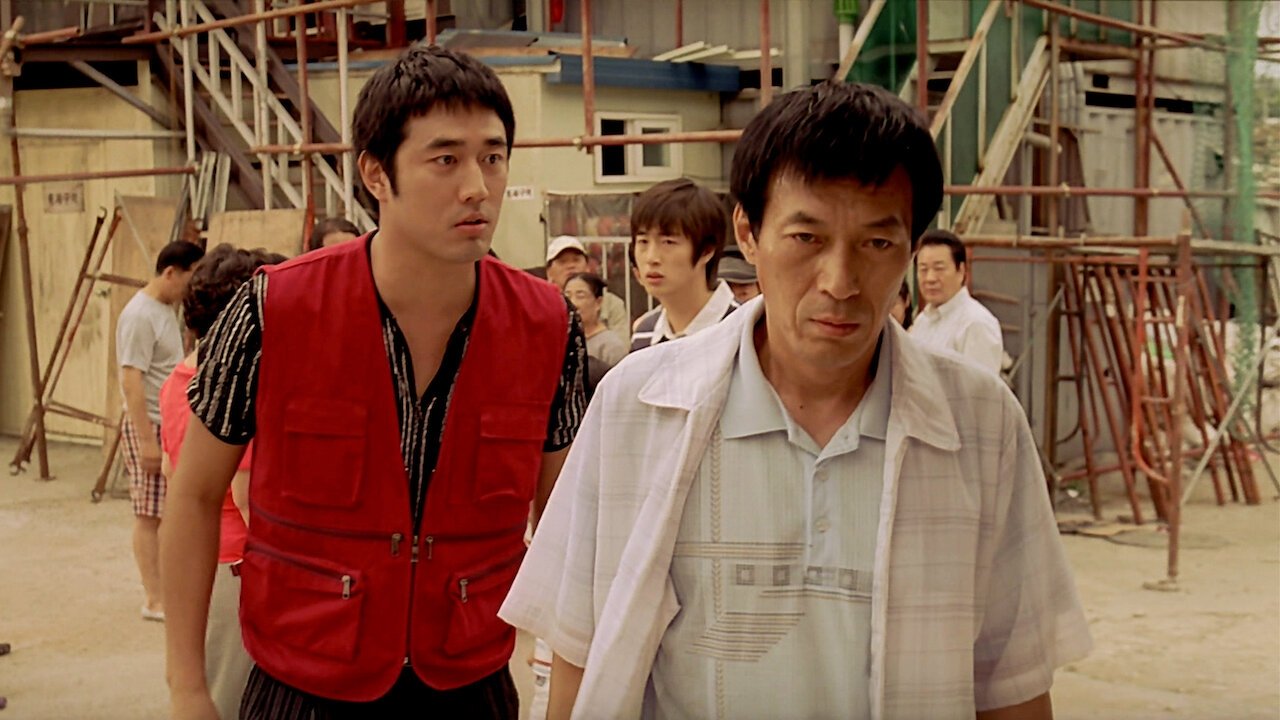 Where Are You Going? backdrop