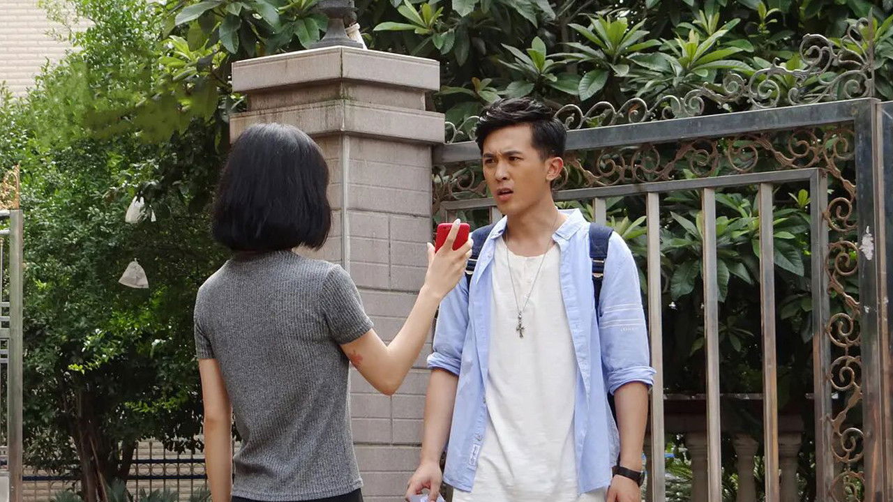 No Fairy Tales in Winter backdrop