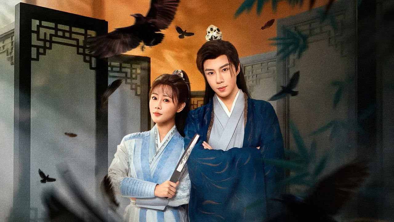 The Vindication of Shadows backdrop