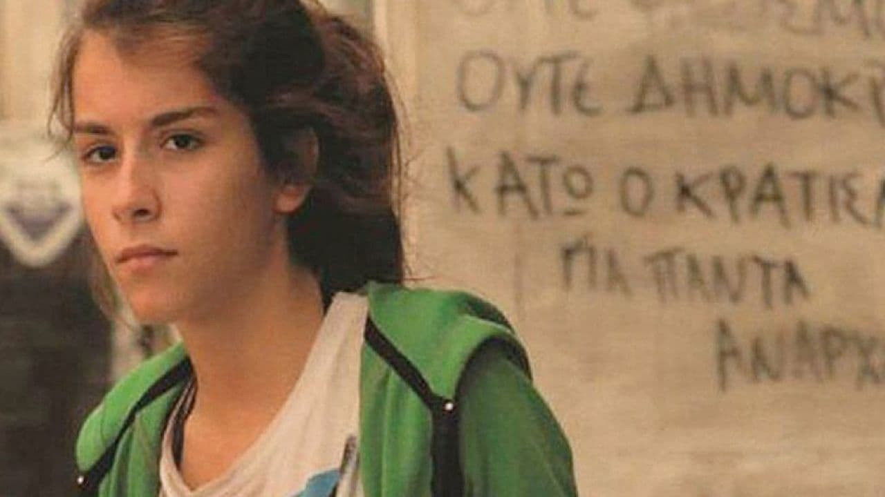 The Daughter backdrop