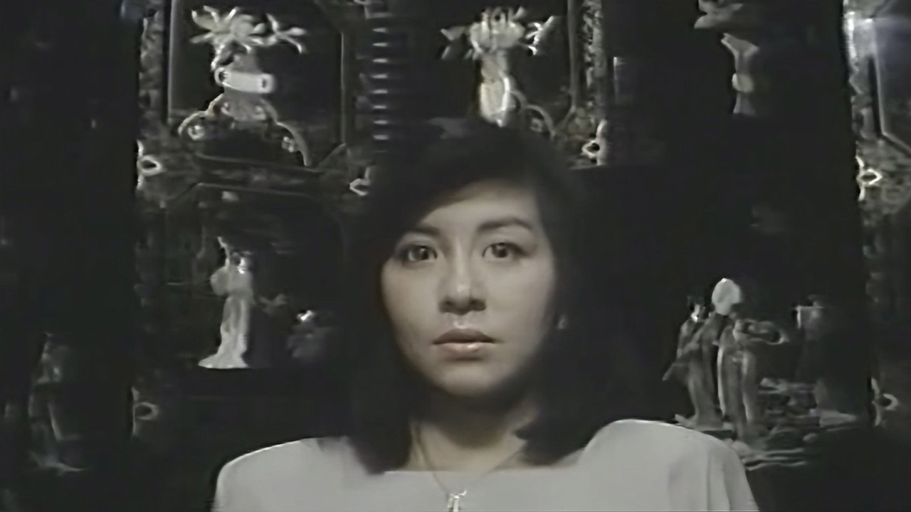 Bishimai: Aegu backdrop