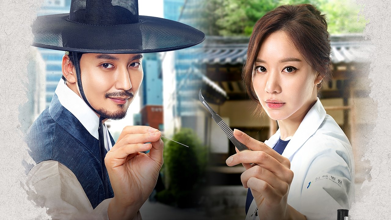 Live Up to Your Name backdrop