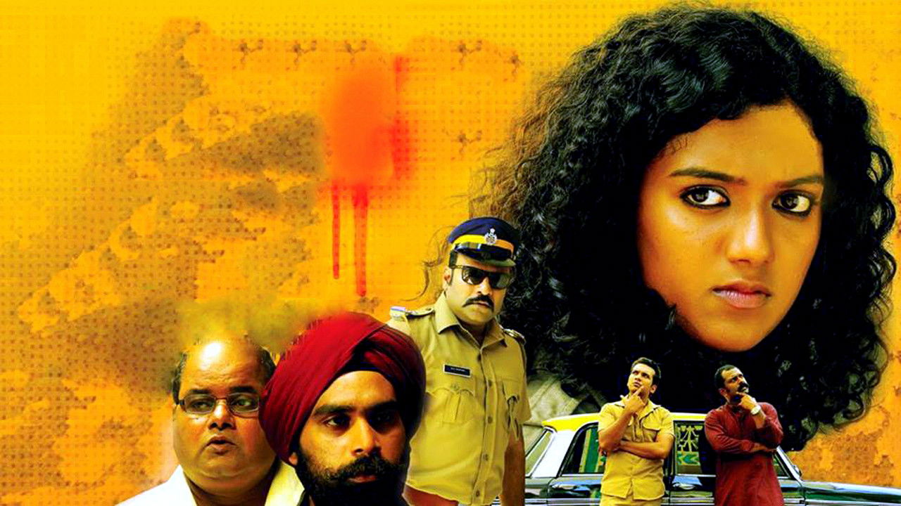 Mumbai Taxi backdrop