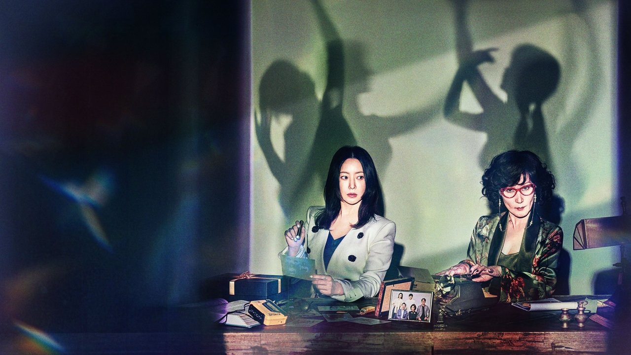 Bitter Sweet Hell backdrop