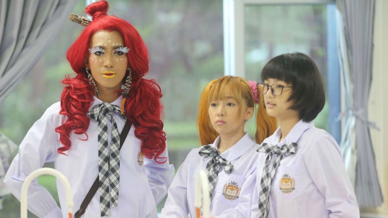 Malee My Best Friend Extraordinaire backdrop