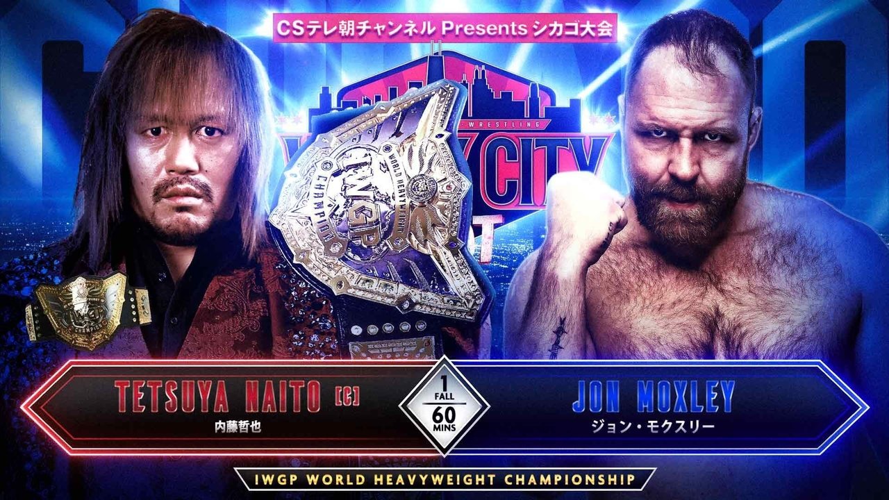 NJPW Windy City Riot 2024 backdrop