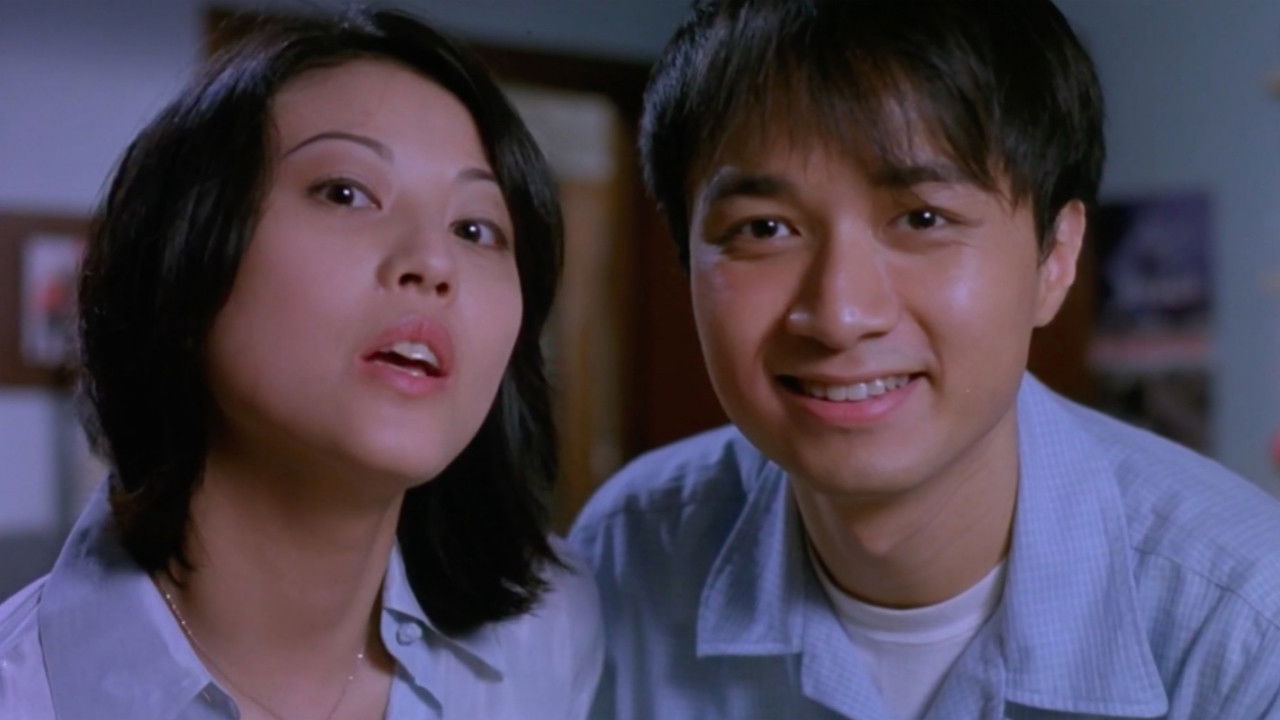 Cause We Are So Young backdrop