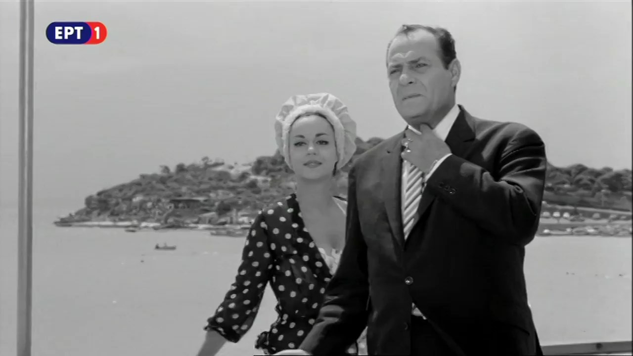 Yie mou... Yie mou... backdrop