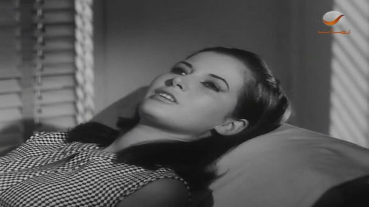 Confused Souls backdrop