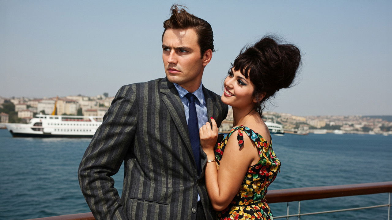 Wind of Youth backdrop