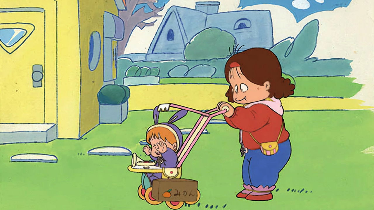 Tonde Mon Pe backdrop