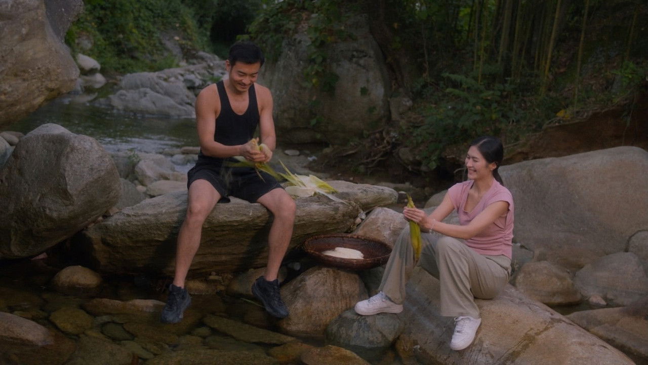 好想大声说我爱你 backdrop