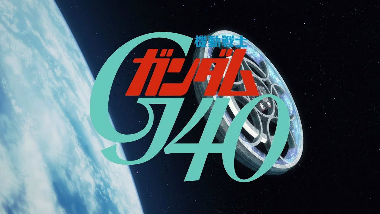 Mobile Suit Gundam G40 backdrop