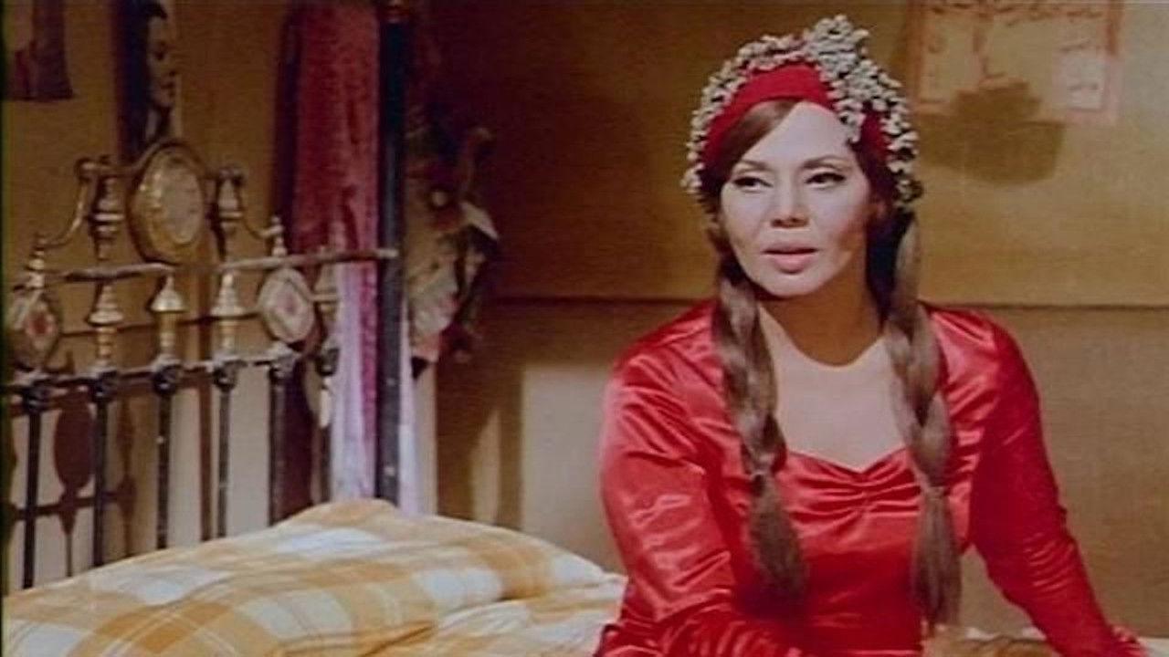 The Name Caller backdrop